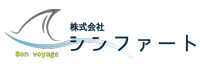 株式会社シンファートのホームページです。